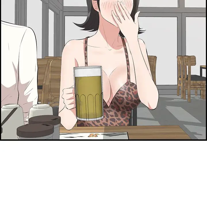 一口だけちょうだい 第33話 - 79