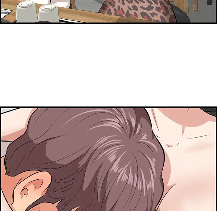 一口だけちょうだい 第33話 - 96