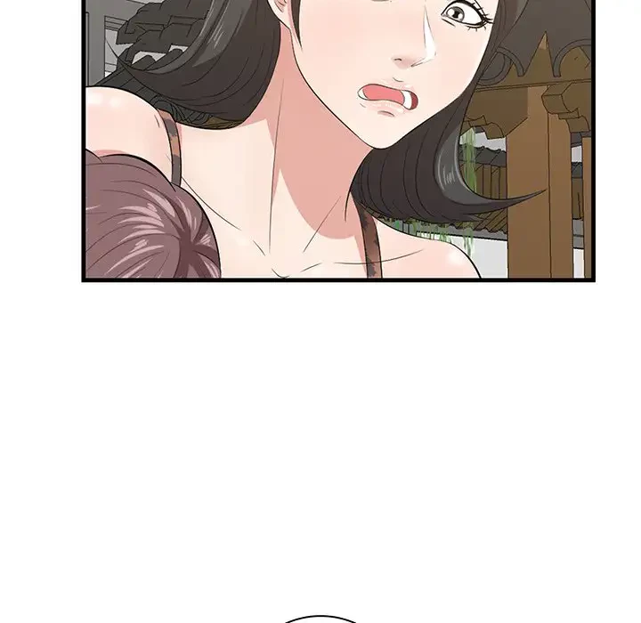 一口だけちょうだい 第33話 - 106