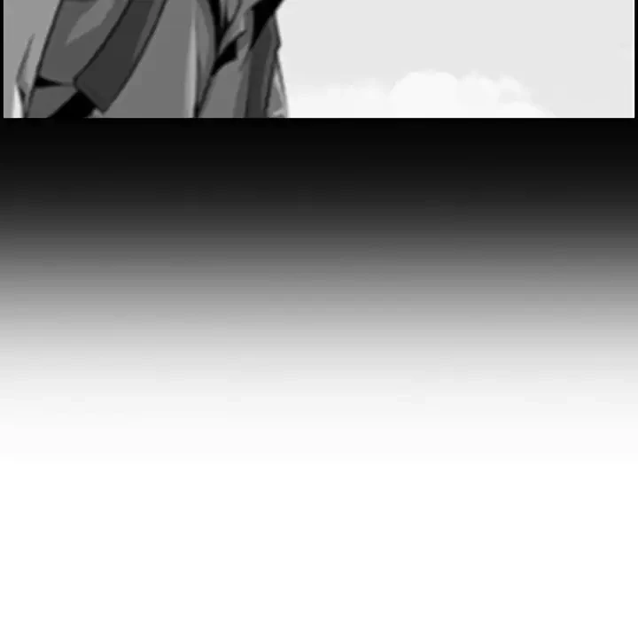 一口だけちょうだい 第33話 - 112