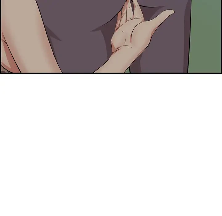 一口だけちょうだい 第33話 - 130