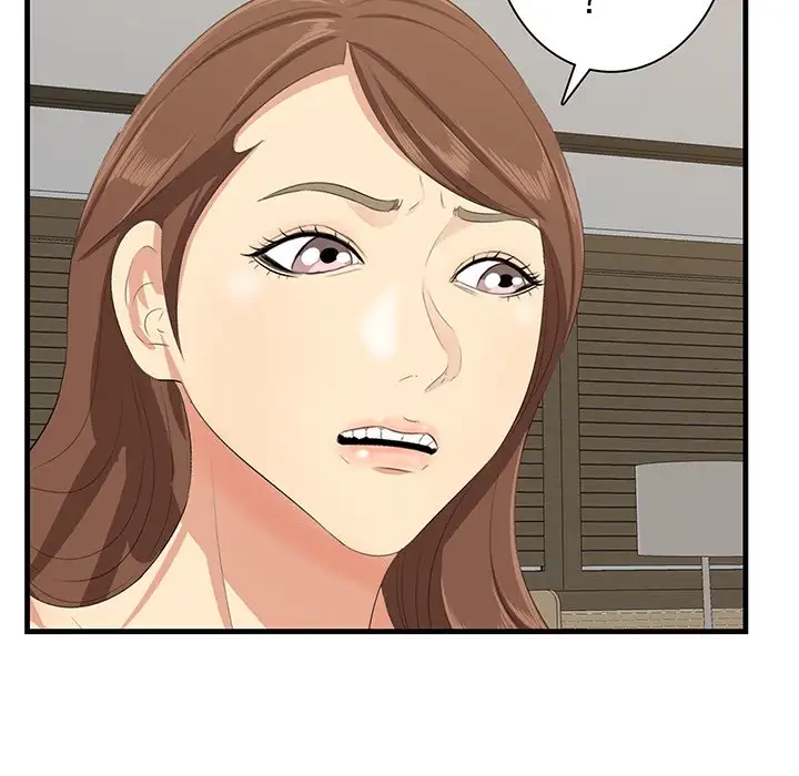 一口だけちょうだい 第35話 - 8