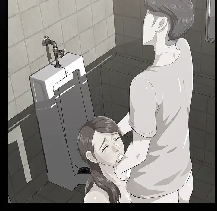 一口だけちょうだい 第35話 - 13