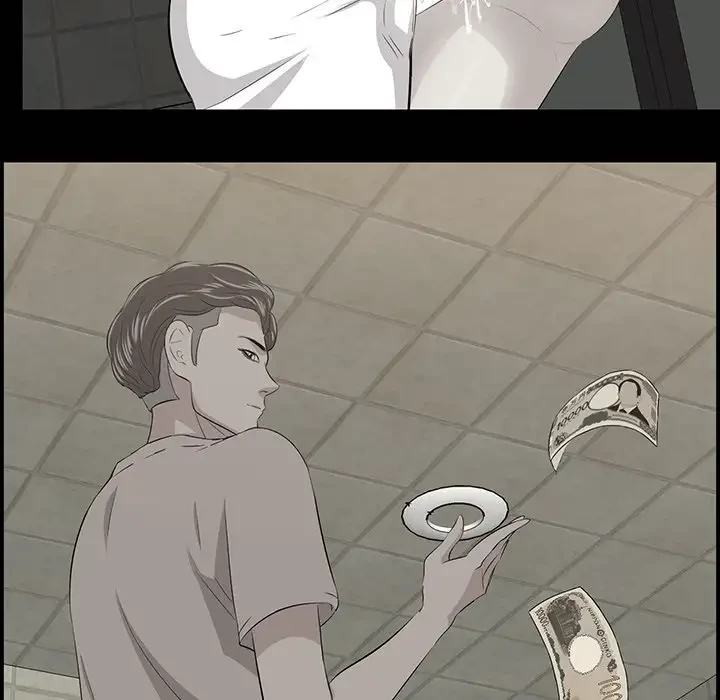 一口だけちょうだい 第35話 - 15