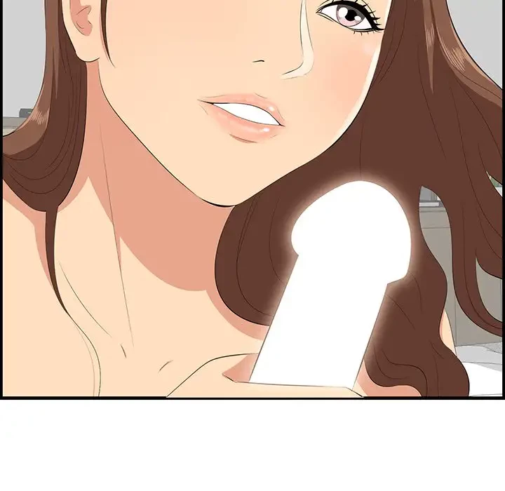 一口だけちょうだい 第35話 - 61