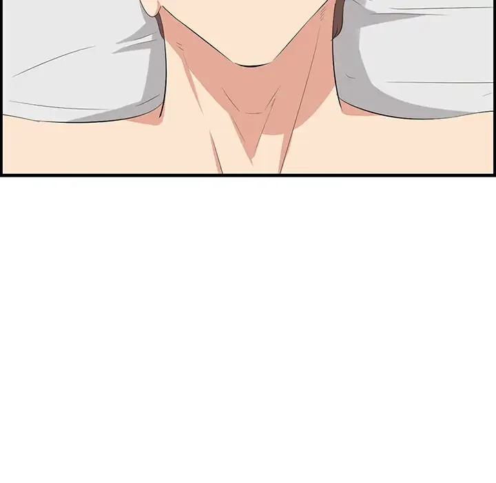 一口だけちょうだい 第35話 - 68