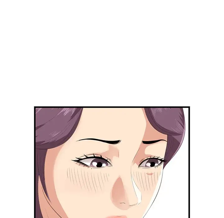 一口だけちょうだい 第35話 - 96