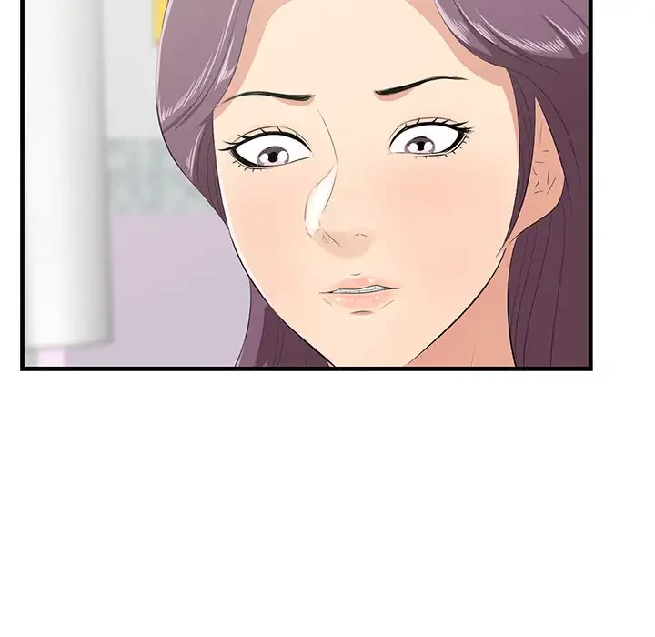 一口だけちょうだい 第36話 - 24