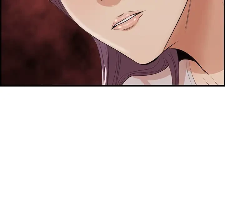 一口だけちょうだい 第36話 - 27