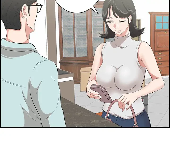 一口だけちょうだい 第36話 - 78