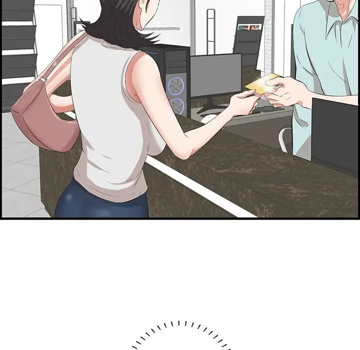 一口だけちょうだい 第36話 - 81