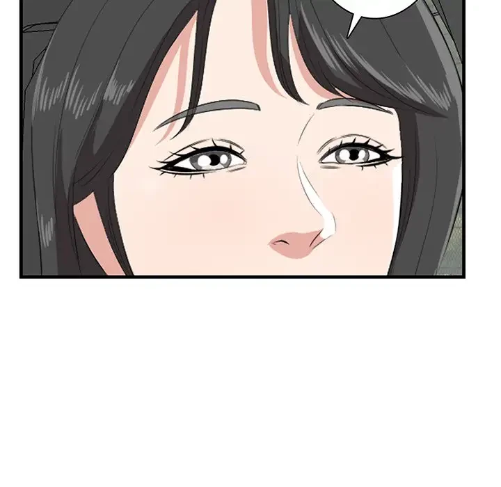 一口だけちょうだい 第36話 - 114