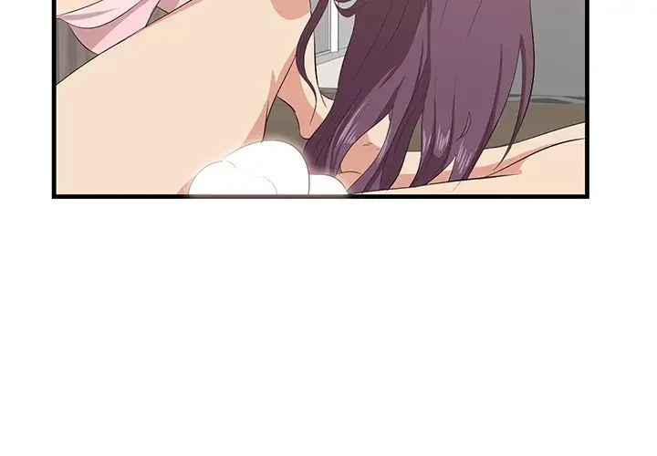 一口だけちょうだい 第38話 - 2