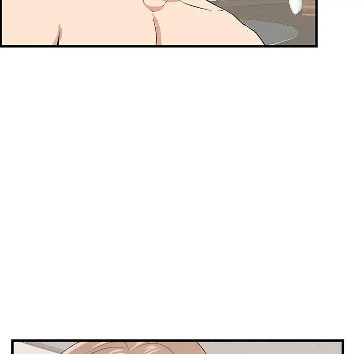 一口だけちょうだい 第38話 - 19