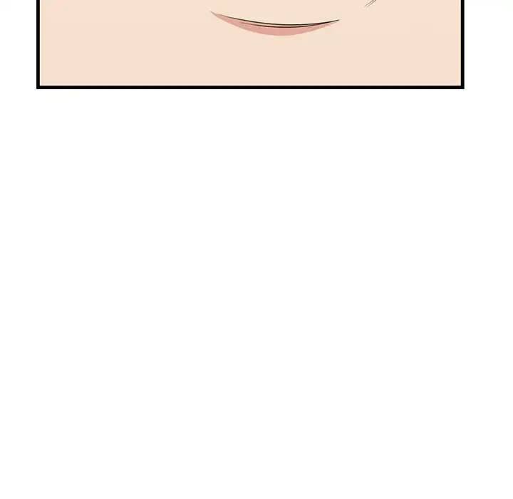 一口だけちょうだい 第38話 - 45