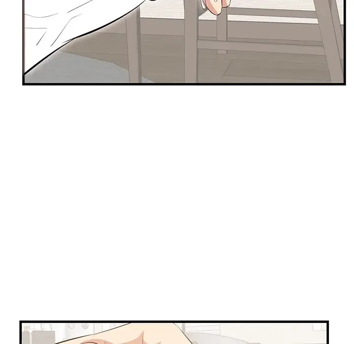 一口だけちょうだい 第38話 - 48