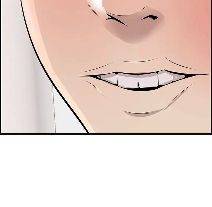 一口だけちょうだい 第38話 - 89