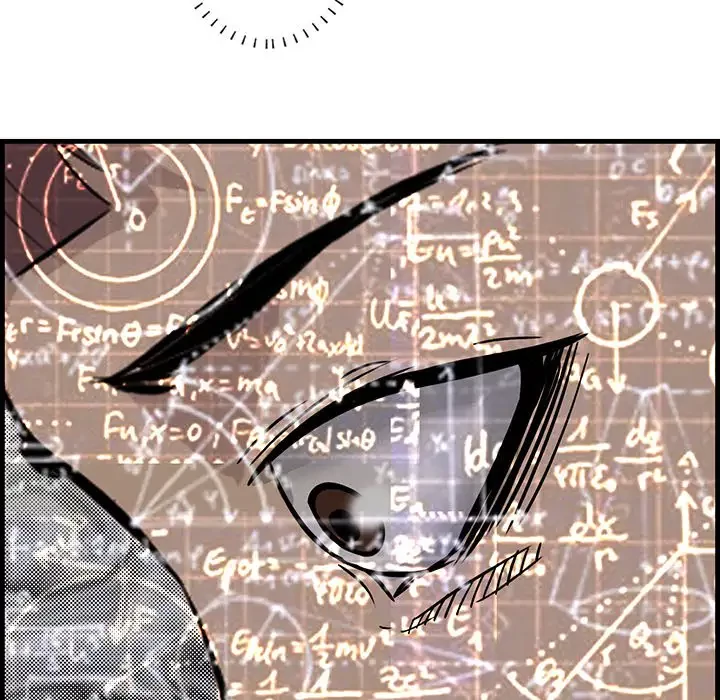 一口だけちょうだい 第38話 - 98