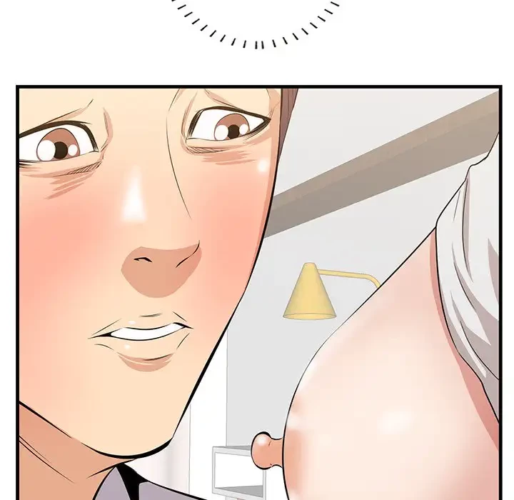 一口だけちょうだい 第38話 - 114