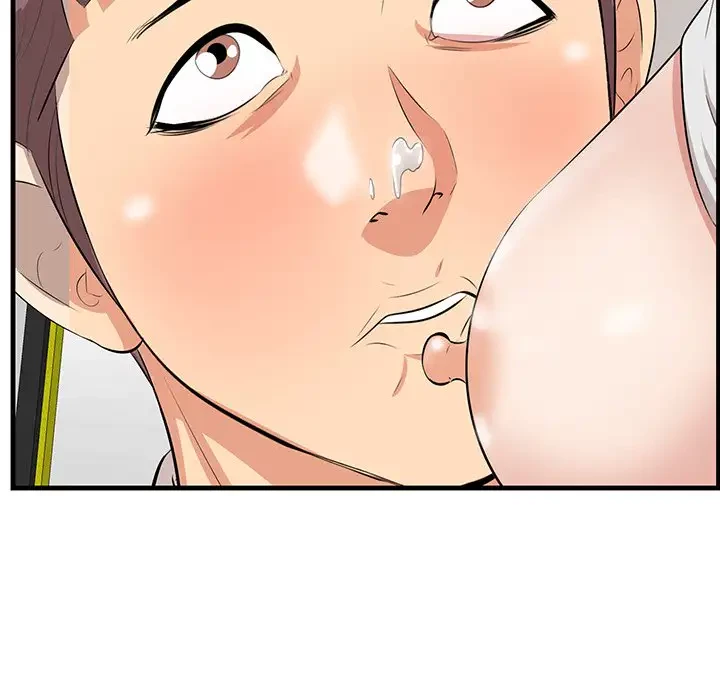 一口だけちょうだい 第38話 - 119