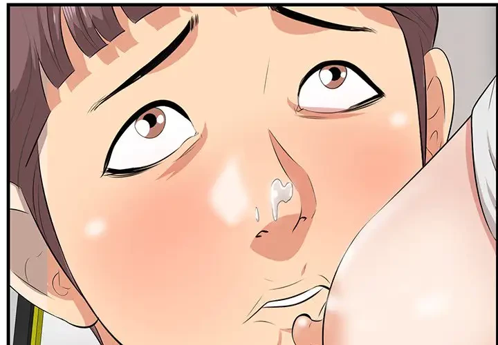 一口だけちょうだい 第39話 - 3