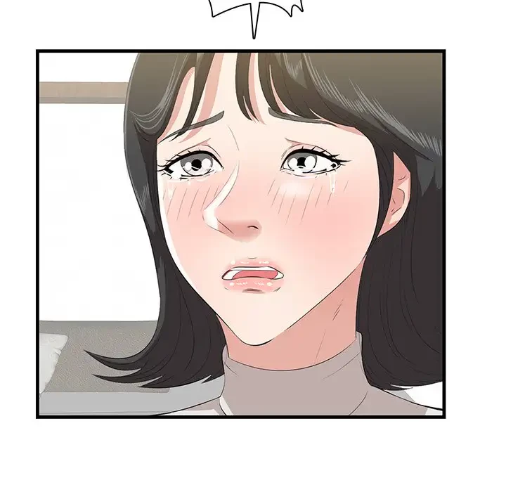 一口だけちょうだい 第39話 - 14