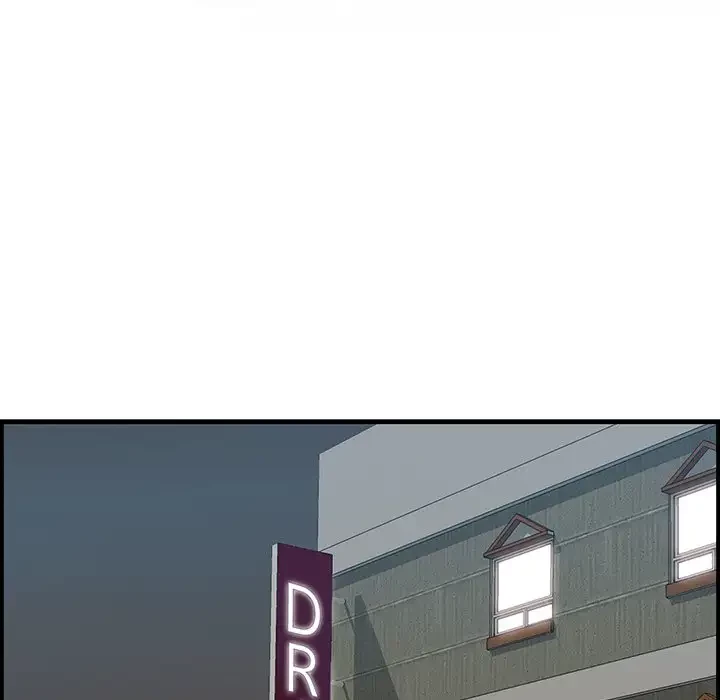 一口だけちょうだい 第39話 - 31