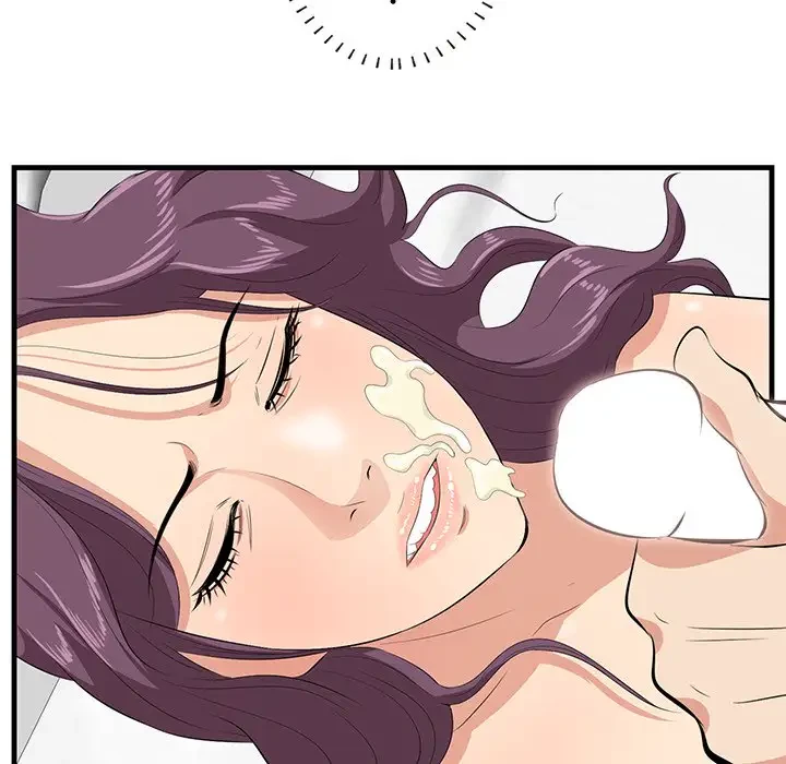 一口だけちょうだい 第39話 - 55