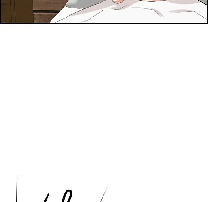 一口だけちょうだい 第39話 - 81