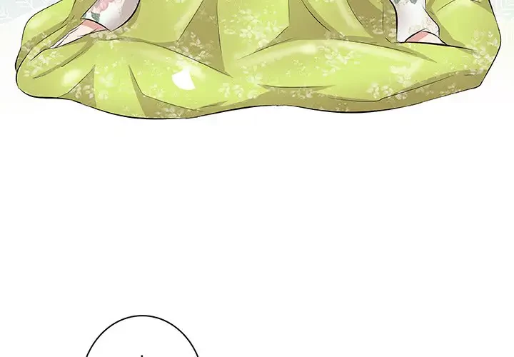 一口だけちょうだい 第40話 - 3