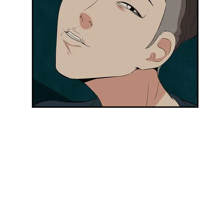 一口だけちょうだい 第40話 - 11