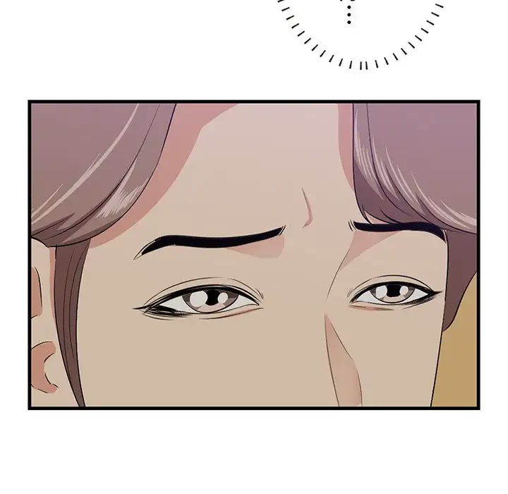 一口だけちょうだい 第40話 - 21