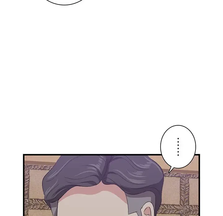 一口だけちょうだい 第40話 - 25