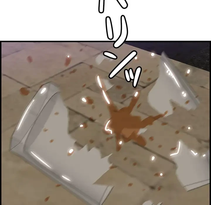 一口だけちょうだい 第40話 - 35