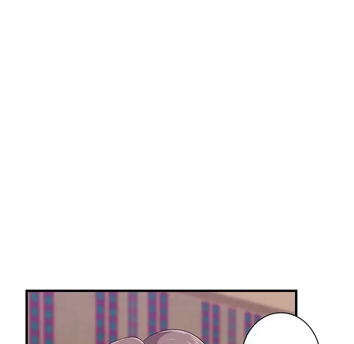 一口だけちょうだい 第40話 - 55