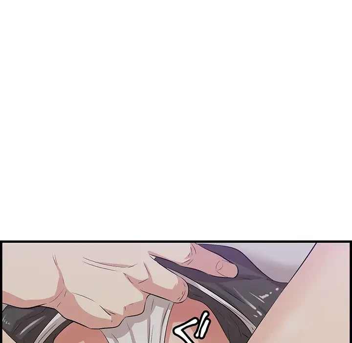 一口だけちょうだい 第40話 - 57