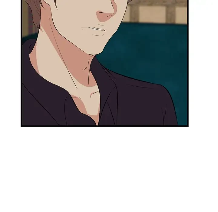 一口だけちょうだい 第40話 - 67