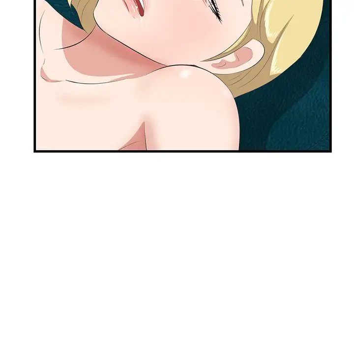 一口だけちょうだい 第40話 - 94