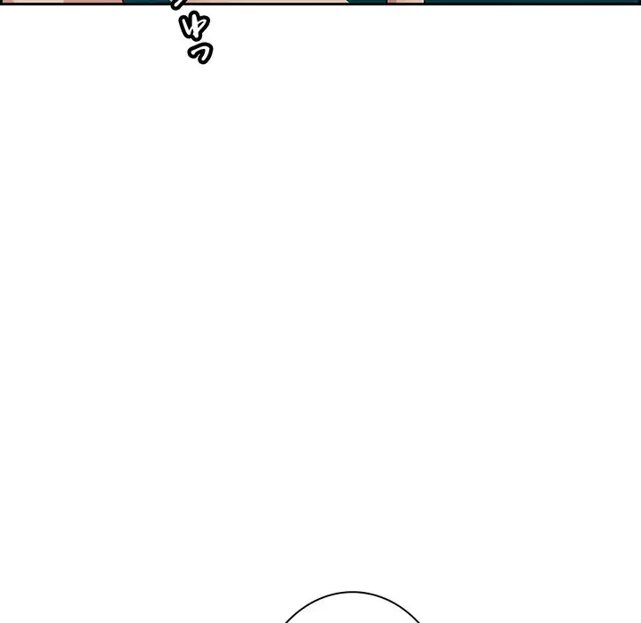 一口だけちょうだい 第41話 - 5