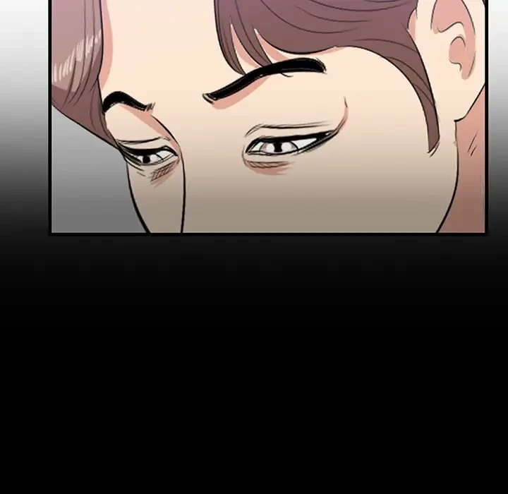 一口だけちょうだい 第41話 - 12