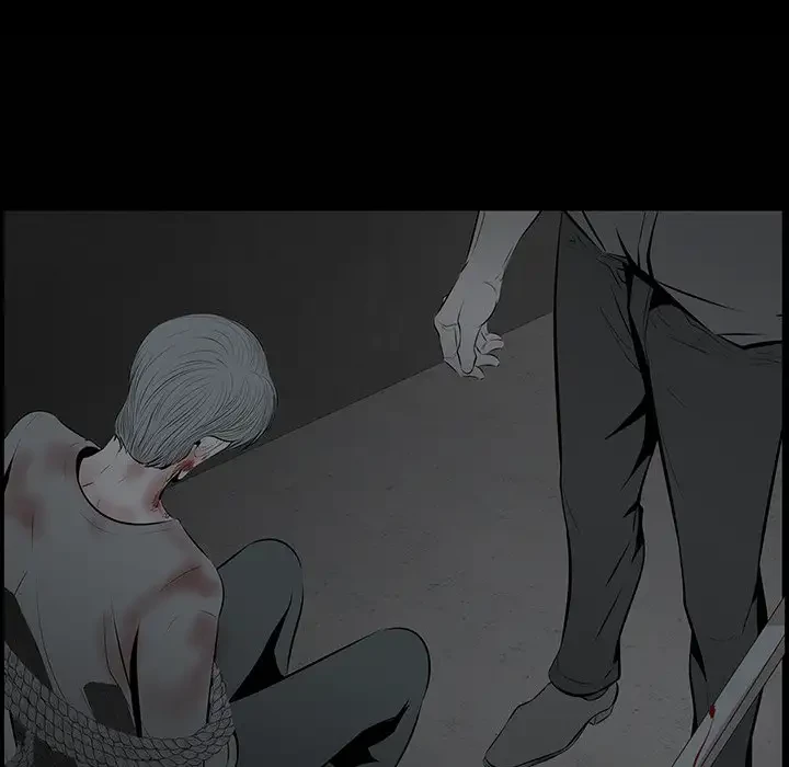 一口だけちょうだい 第41話 - 13