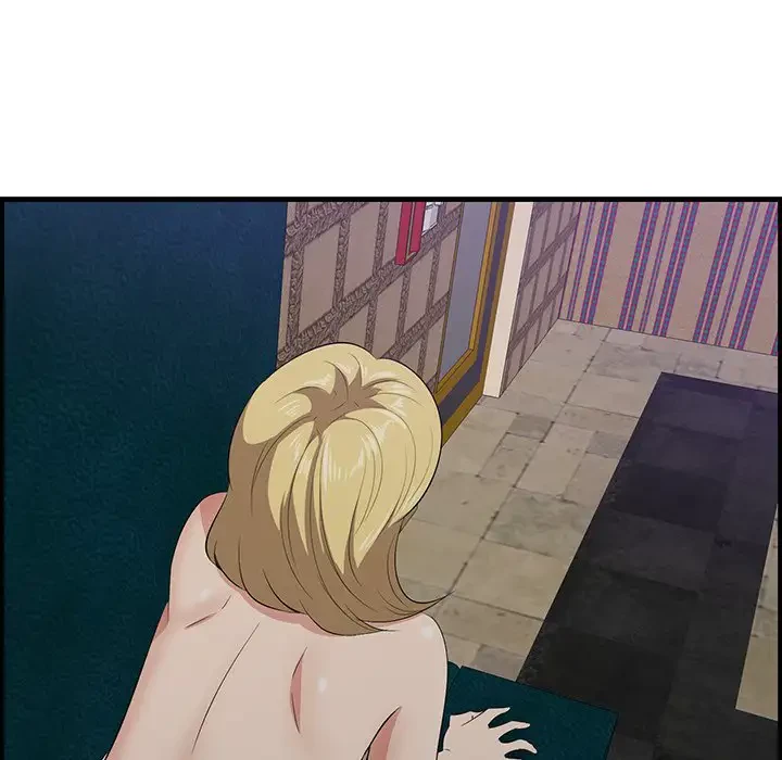 一口だけちょうだい 第41話 - 27