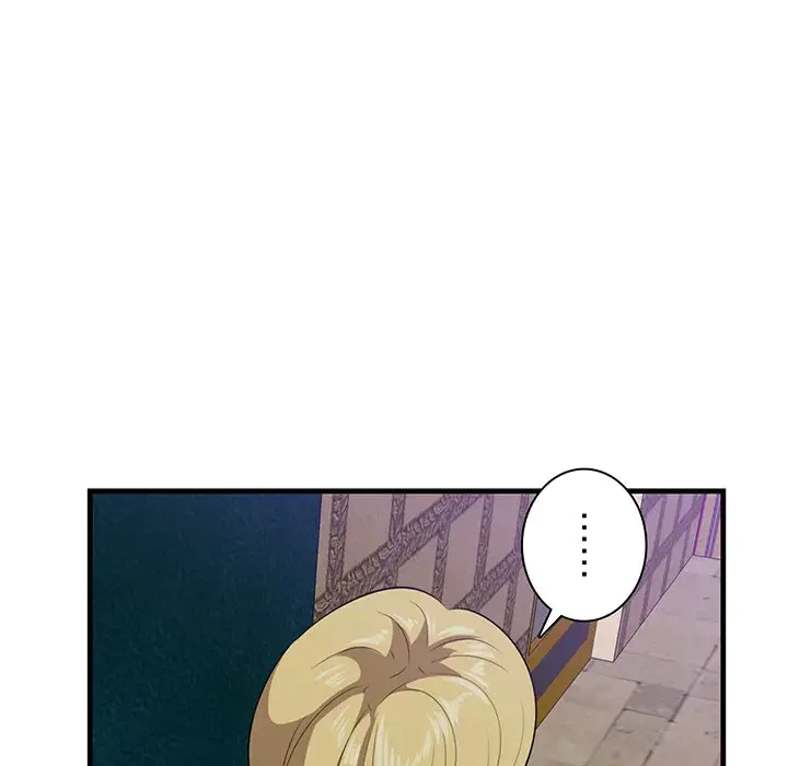 一口だけちょうだい 第41話 - 30