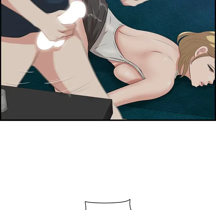 一口だけちょうだい 第41話 - 61