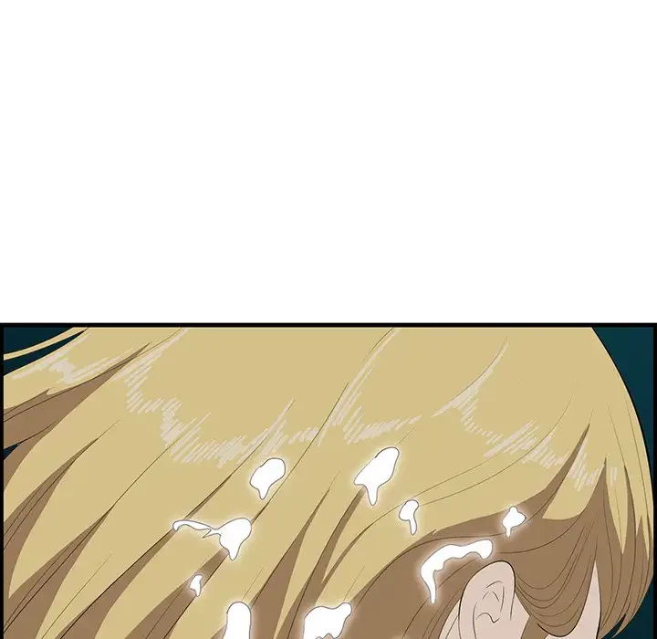 一口だけちょうだい 第41話 - 65