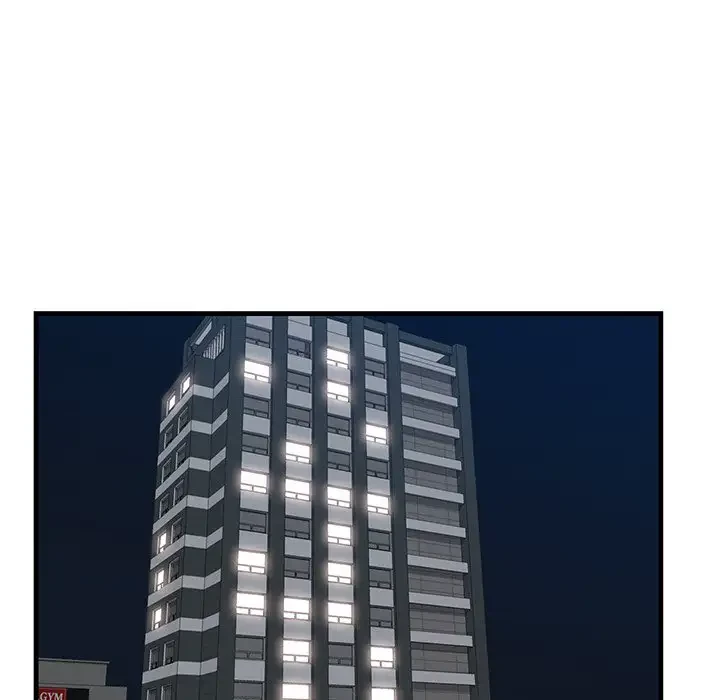 一口だけちょうだい 第41話 - 103