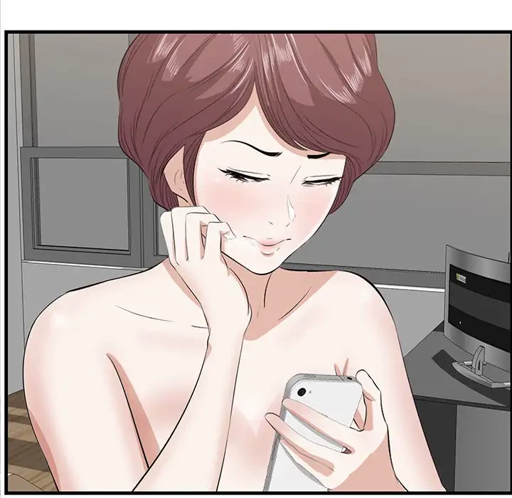 一口だけちょうだい 第41話 - 122