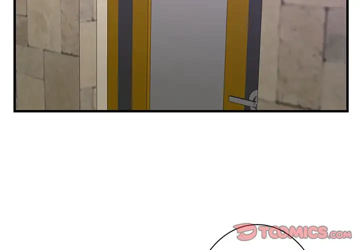 一口だけちょうだい 第42話 - 3