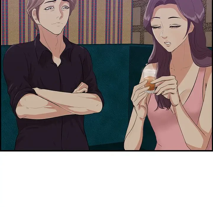 一口だけちょうだい 第42話 - 10