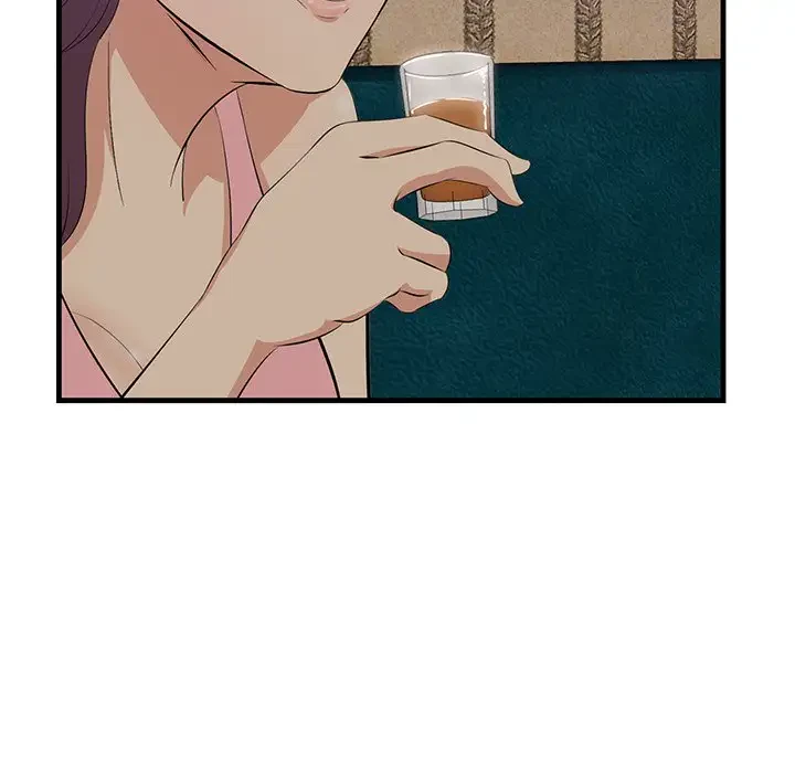 一口だけちょうだい 第42話 - 12